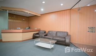 ขายสำนักงาน N/A ใน ห้วยขวาง, กรุงเทพมหานคร ชำนาญเพ็ญชาติ บิสเนสเซ็นเตอร์