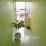 在Centro出售的2 卧室 公寓, Itanhaem, Itanhaem, 圣保罗州一级, 巴西