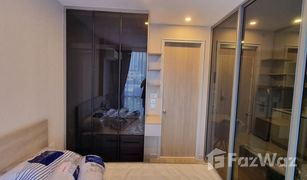 曼谷 Phra Khanong SIGN Condo Sukhumvit 50 1 卧室 公寓 售 