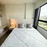 Dusit D2 Residences에서 임대할 1 침실 콘도, Nong Kae, Hua Hin, Prachuap Khiri Khan