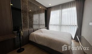 2 Bedrooms Condo for sale in Si Phraya, Bangkok Ashton Chula-Silom