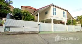 ยูนิตมือสองและให้เช่า