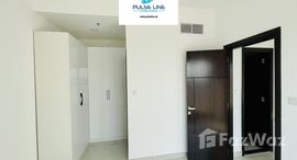 Equiti Apartments에서 사용 가능한 장치