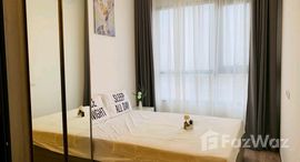 ยูนิตที่เหลืออยู่ในโครงการ KnightsBridge Prime On Nut