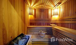 图片 3 of the Sauna at Centre Point Hotel Sukhumvit 10