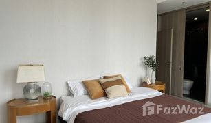 2 Bedrooms Condo for sale in Lumphini, Bangkok Noble Ploenchit