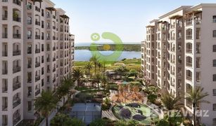 Studio Appartement zu verkaufen in , Abu Dhabi Views A