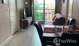 2 Schlafzimmern Wohnung zu verkaufen in Sam Sen Nok, Bangkok The Privacy Ratchada - Sutthisan