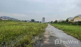 N/A Land for sale in Min Buri, Bangkok 