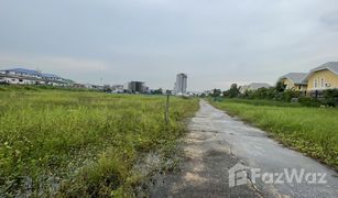 N/A Land for sale in Min Buri, Bangkok 