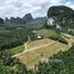  Land for sale at Prime Land for Sale in Nong Thale Krabi, Nong Thale