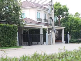 3 Schlafzimmer Haus zu vermieten im Grandio Ladprao-Kaset Nawamin, Khlong Kum, Bueng Kum