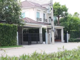 3 спален Дом в аренду в Grandio Ladprao-Kaset Nawamin, Khlong Kum, Буенг Кум