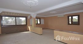 Appartement en location a camp el ghoul中可用单位