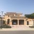 3 спален Вилла на продажу в Saadiyat Beach Villas, Saadiyat Beach, Saadiyat Island, Абу-Даби