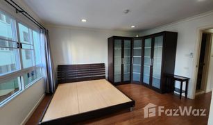 2 Bedrooms Condo for sale in Khlong Tan Nuea, Bangkok Lumpini Suite Sukhumvit 41