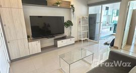 ยูนิตที่เหลืออยู่ในโครงการ ศุภาลัย เวลลิงตัน 2