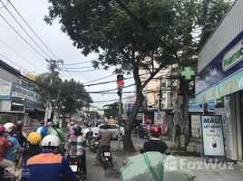 2 Schlafzimmer Haus zu verkaufen in Tan Phu, Ho Chi Minh City, Tan Son Nhi