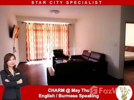 2 အိပ်ခန်း ကွန်ဒို for rent at 2 Bedroom Condo for rent in Star City Thanlyin, Yangon, ဗိုလ်တထောင်, အရှေ့ပိုင်းခရိုင်, ရန်ကုန်တိုင်းဒေသကြီး