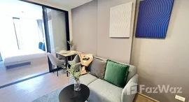 ยูนิตที่เหลืออยู่ในโครงการ เดอะ เบส บูกิต