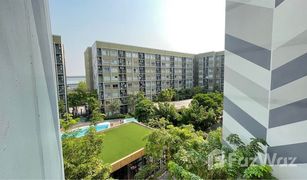 巴吞他尼 Khlong Nueng Plum Condo Rangsit Alive 2 卧室 公寓 售 