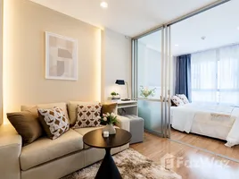 ขายอพาร์ทเม้นท์ 1 ห้องนอน ในโครงการ ลุมพินี วิลล์ พัฒนาการ-เพชรบุรีตัดใหม่, สวนหลวง, สวนหลวง, กรุงเทพมหานคร, ไทย