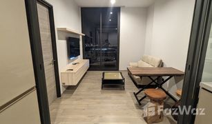 1 Bedroom Condo for sale in Chomphon, Bangkok The Crest Park Residences