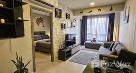 ยูนิตที่เหลืออยู่ในโครงการ ควินทารา ภูม สุขุมวิท 39