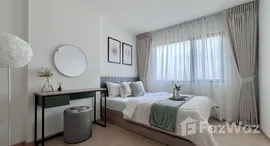 ยูนิตมือสองและให้เช่า