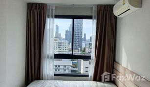 曼谷 Bang Chak Ideo Sukhumvit 93 2 卧室 公寓 售 