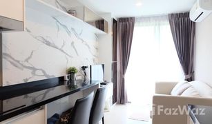 1 Bedroom Condo for sale in Din Daeng, Bangkok Metro Luxe Ratchada