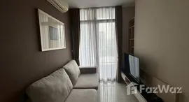 Verfügbare Objekte im Up Ekamai