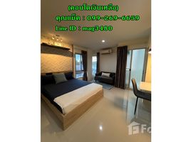 Studio Wohnung zu verkaufen im Asakan City Ramkhamhaeng, Min Buri, Min Buri, Bangkok