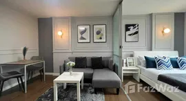 ยูนิตที่เหลืออยู่ในโครงการ ดี คอนโด ครีก