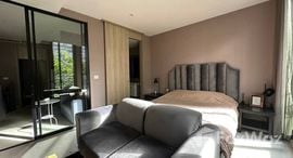 Noble Ploenchit 在售单元