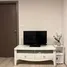 1 Bedroom Condo for rent at The Base Sukhumvit 77, Phra Khanong Nuea