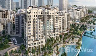 2 chambres Appartement a vendre à DAMAC Towers by Paramount, Dubai Rosewater Building 2