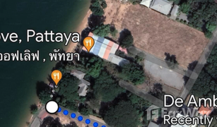 N/A Grundstück zu verkaufen in Na Chom Thian, Pattaya 