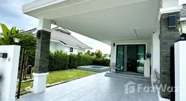 ยูนิตที่เหลืออยู่ในโครงการ เซน 112 หัวหิน