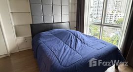 ยูนิตที่เหลืออยู่ในโครงการ เดอะ เครสท์ สุขุมวิท 34