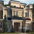 在Mountain View iCity出售的2 卧室 住宅, The 5th Settlement, New Cairo City