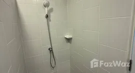 ยูนิตมือสองและให้เช่า