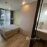 Estudio Ático en alquiler en 23 Terrace, Bandar Kuala Lumpur, Kuala Lumpur, Kuala Lumpur, Malasia