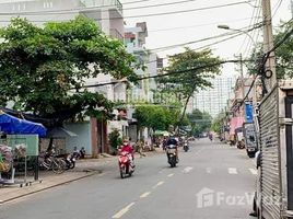 在越南出售的 房产, Hiep Tan, Tan Phu, 胡志明市, 越南
