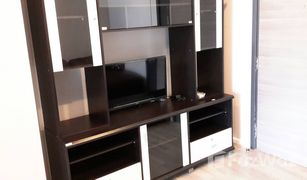 ขายคอนโด 2 ห้องนอน ใน ยานนาวา, กรุงเทพมหานคร เดอะรูม สาทร-เซนต์หลุยส์