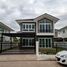 4 спален Дом на продажу в Supalai Pride, Nong Bua, Mueang Udon Thani, Удонтани