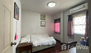 4 Bedrooms House for sale in Sala Thammasop, Bangkok Chitnara