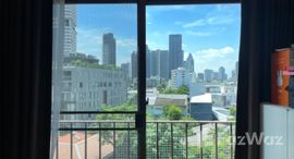 ยูนิตที่เหลืออยู่ในโครงการ Condolette Dwell Sukhumvit 26