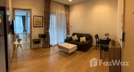 ยูนิตที่เหลืออยู่ในโครงการ ไฮด์ สุขุมวิท 13