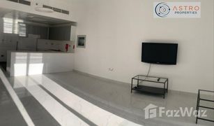 1 Schlafzimmer Appartement zu verkaufen in , Dubai Alcove
